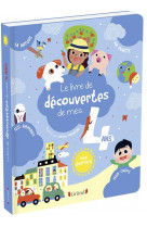 Le livre de decouvertes de mes 4 ans