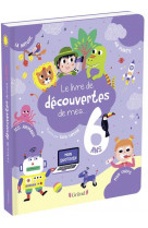 Le livre de découvertes de mes 6 ans