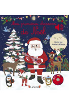 Mes premieres chansons de noel