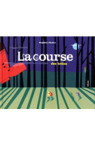 La course des lutins