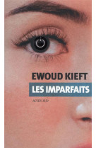 Les imparfaits