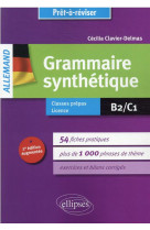 Pret-a-reviser. allemand. grammaire synthetique en 54 fiches pratiques avec exercices corriges [b2-c