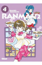 Ranma 1/2 - edition originale - tome 04