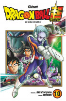 Dragon ball super - tome 10