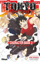 Tokyo revengers - character book - tome 02