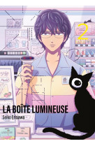 La boite lumineuse vol.2