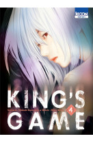 King-s game t04 - vol04