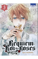 Le requiem du roi des roses t03 - vol03