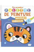 Ma premiere palette de peinture - masques animaux