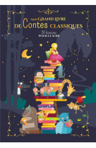 Mon livre de contes classiques  ne