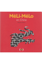 Meli-melo en chine