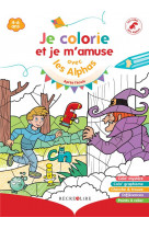 Je colorie et je m-amuse avec les alphas apres l-ecole