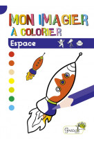 Espace