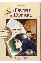 Le disciple de doraku t02