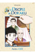 Le disciple de doraku t03