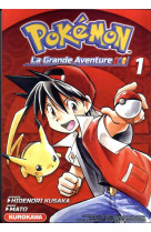 Pokémon, la grande aventure - tome 1