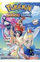 Pokemon soleil et lune - tome 2 - vol02