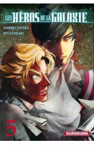 Les heros de la galaxie - tome 5 - vol05