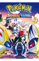 Pokemon soleil et lune - tome 4 - vol04