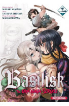 Basilisk - the oka ninja scrolls - tome 3 - vol03