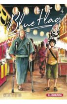 Blue flag - tome 4 - vol04