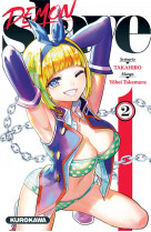 Demon slave - tome 2 - vol02