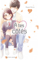 A tes cotes - tome 2 - vol02