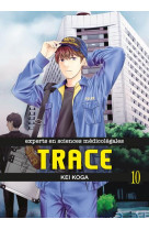 Trace t10 - vol10