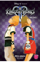 Kingdom hearts l-integrale t05