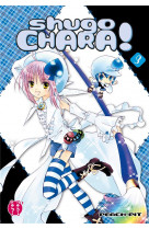 Shugo chara ! t03