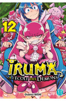 Iruma a l-ecole des demons t12