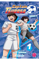 Captain tsubasa - t05 - captain tsubasa - saison 2 t01 - anime comics