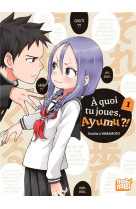 A quoi tu joues, ayumu ?! t01