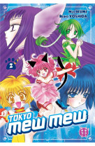 Tokyo mew mew t02