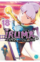 Iruma a l-ecole des demons t18