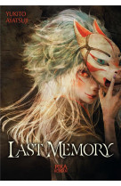 Last memory - volume unique - last memory