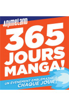 365 jours en manga ! ephemeride 2022