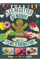 Les recettes du monde dans les films d-animation