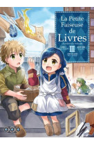 La petite faiseuse de livret03