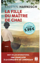 La fille du maitre de chai