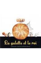 La galette et le roi