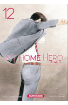 My home hero - tome 12 - vol12