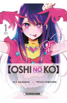 Oshi no ko - tome 1