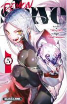 Demon slave - tome 5 - vol05