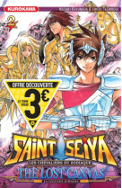 Saint seiya - the lost canvas - la legende d-hades - tome 2