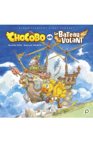 Chocobo et le bateau volant