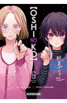 Oshi no ko - tome 6