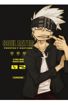 Soul eater - perfect edition- tome 2