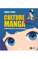 Culture manga - introduction a la bd japonaise