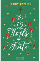 Les 12 noels de kate